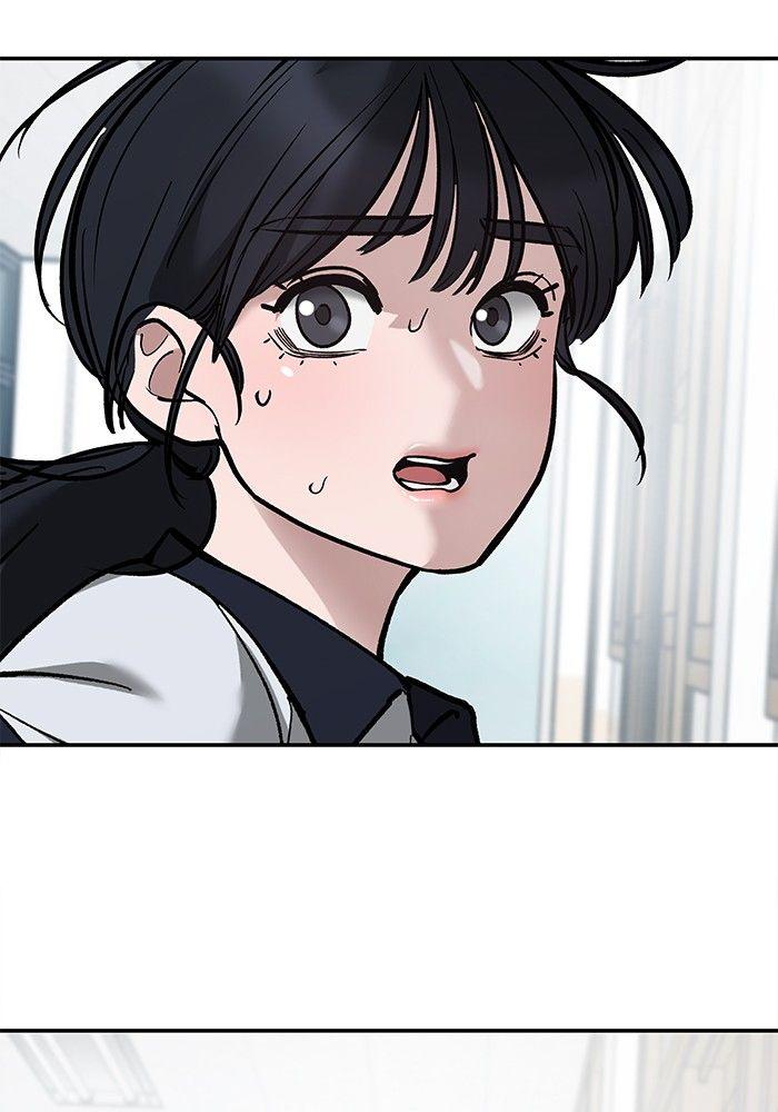 The Bully In-Charge ตอนที่ 64 29