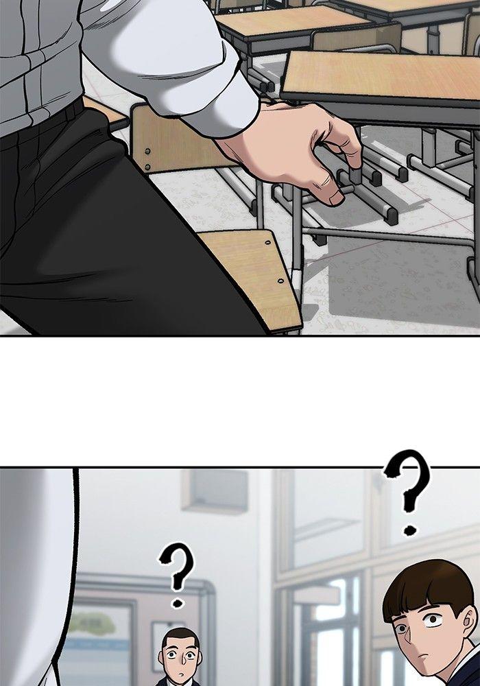 The Bully In-Charge ตอนที่ 70 29