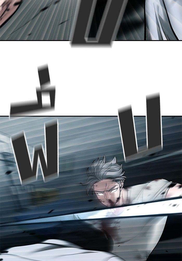 The Bully In-Charge ตอนที่ 68 29