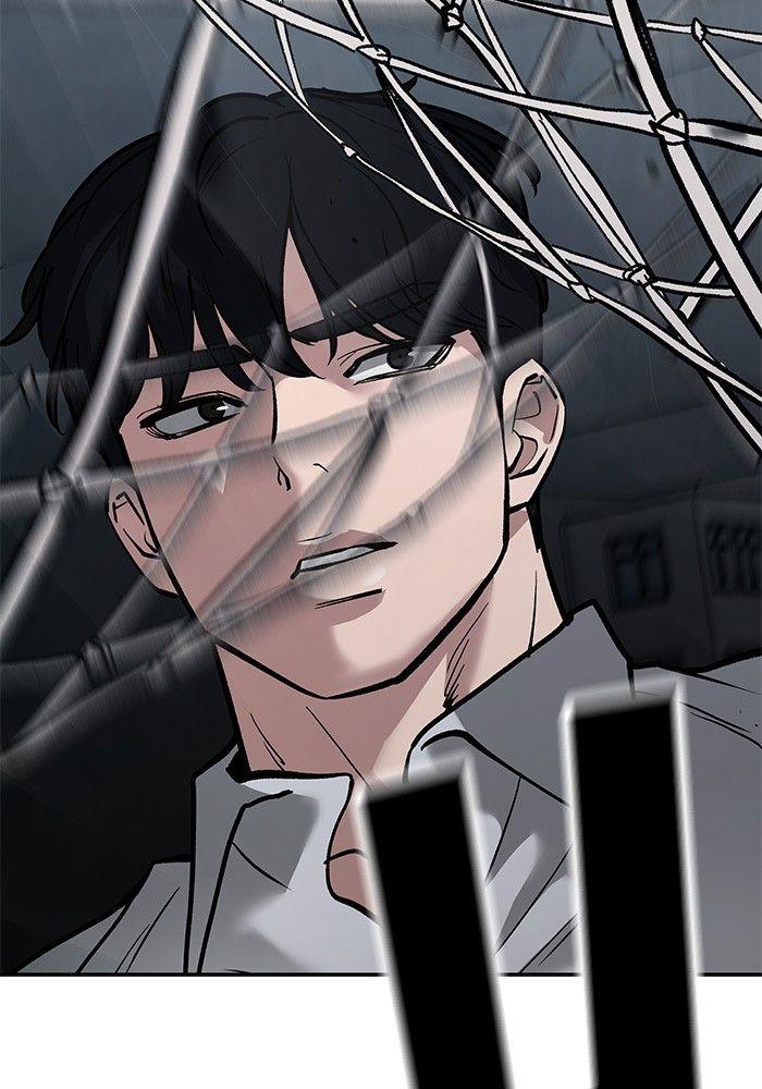 The Bully In-Charge ตอนที่ 67 2