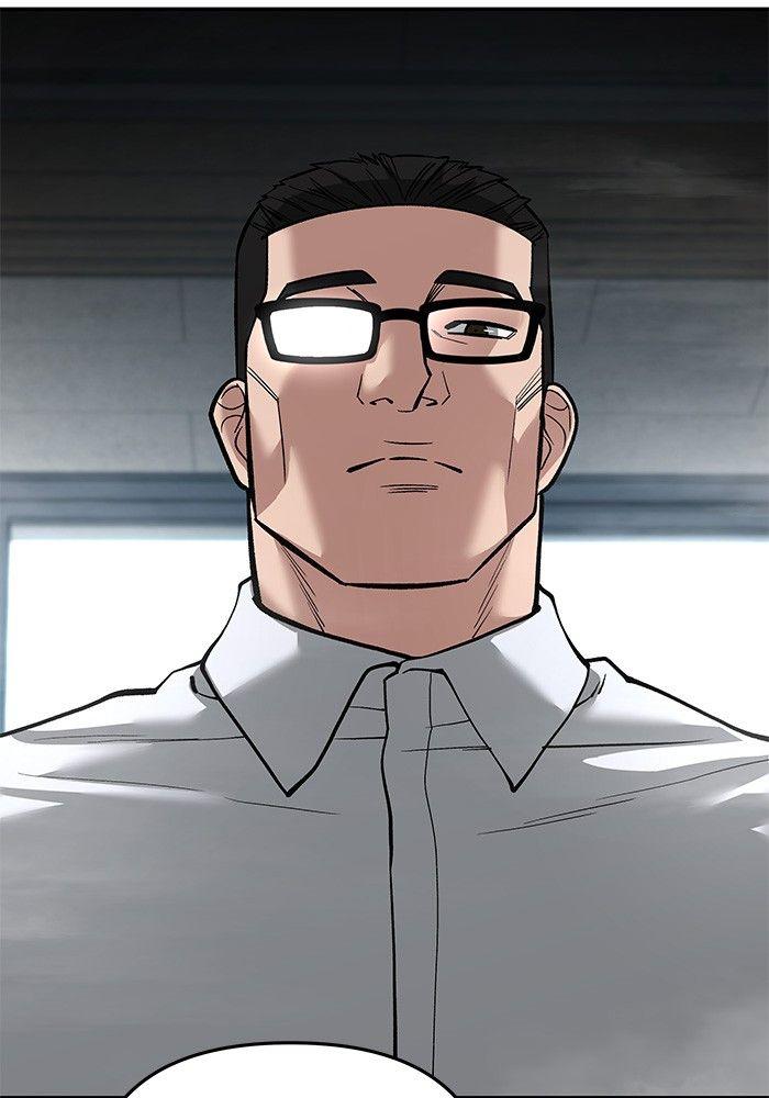 The Bully In-Charge ตอนที่ 65 2