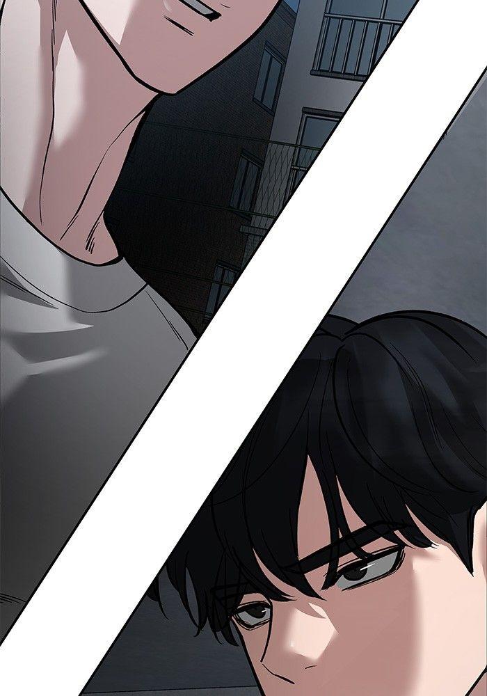 The Bully In-Charge ตอนที่ 66 2