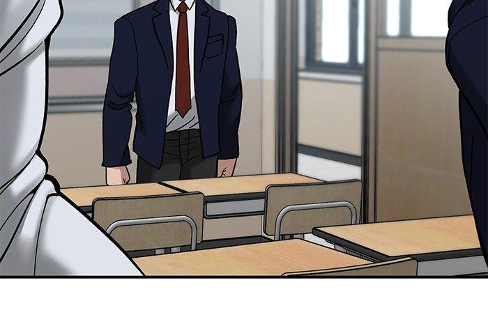 The Bully In-Charge ตอนที่ 70 30