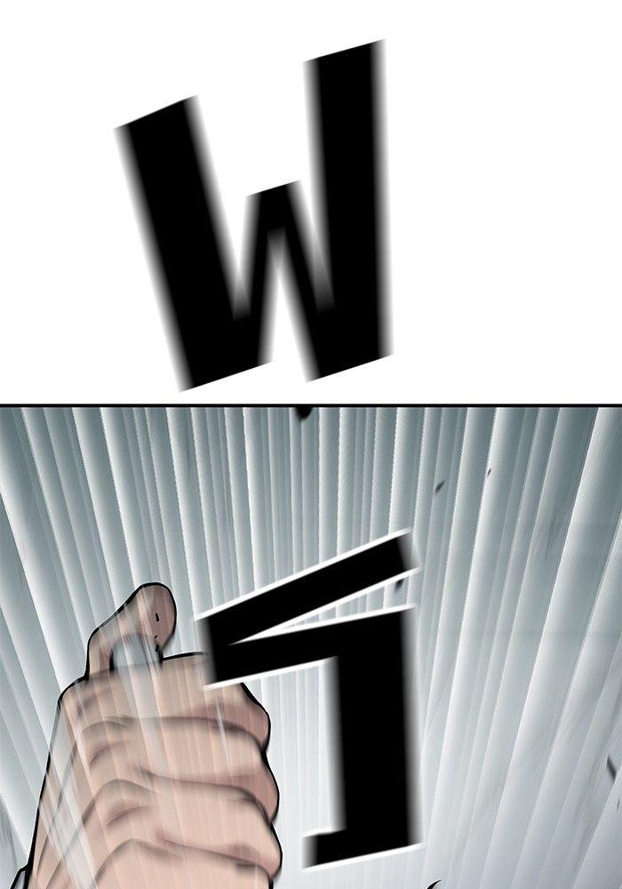 The Bully In-Charge ตอนที่ 70 31