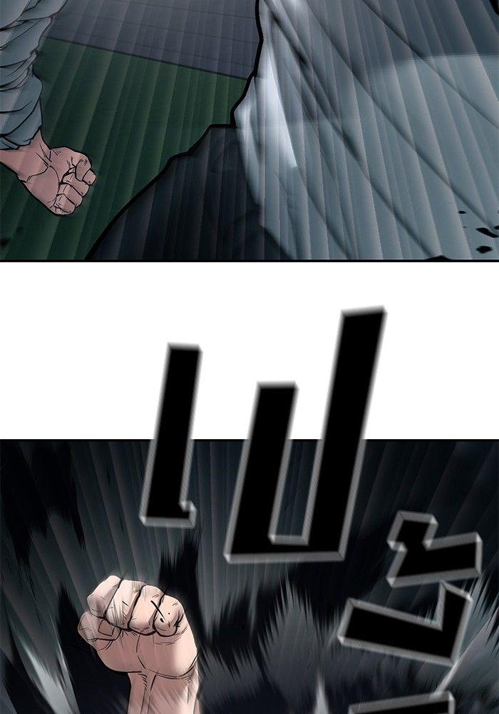 The Bully In-Charge ตอนที่ 73 32