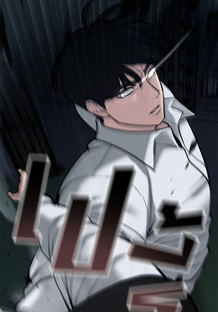 The Bully In-Charge ตอนที่ 72 3