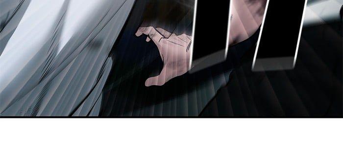 The Bully In-Charge ตอนที่ 68 33