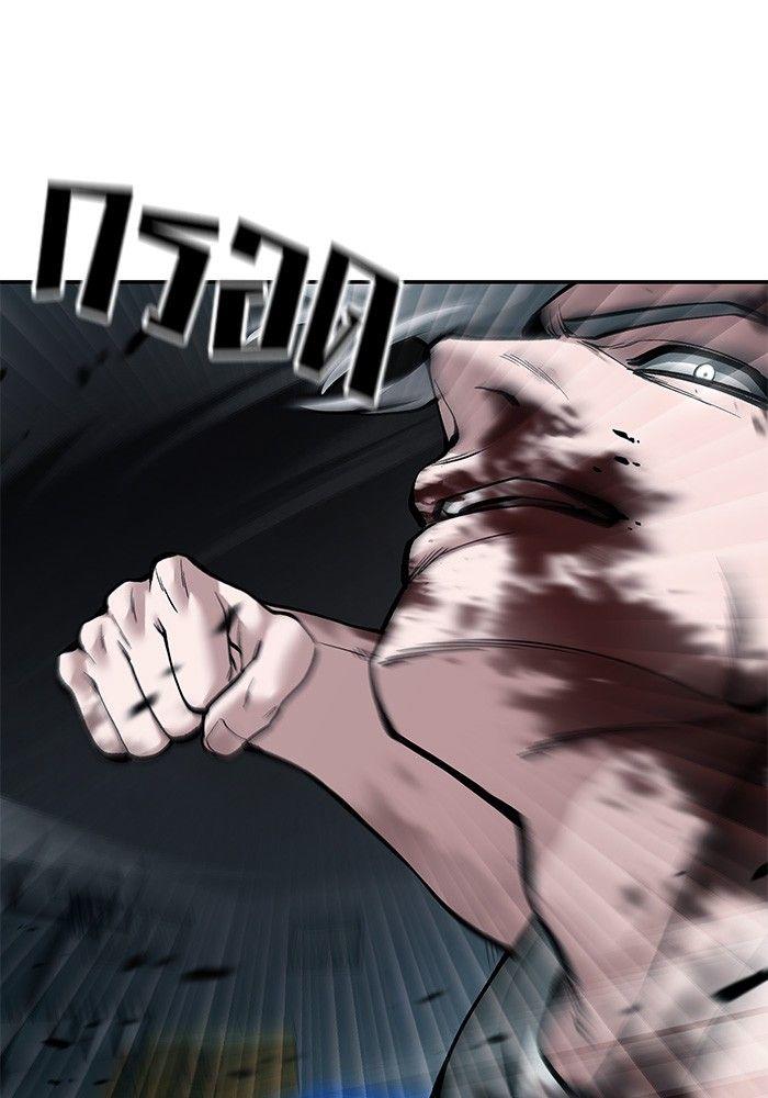 The Bully In-Charge ตอนที่ 68 34