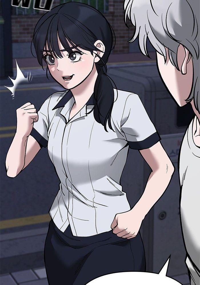 The Bully In-Charge ตอนที่ 63 36