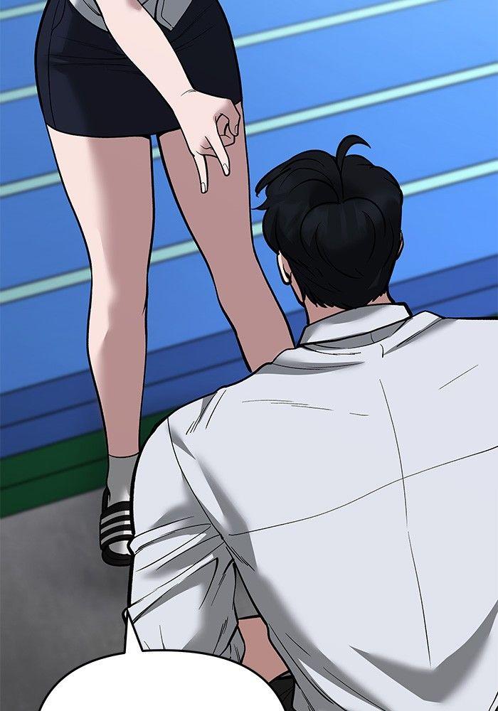The Bully In-Charge ตอนที่ 65 37