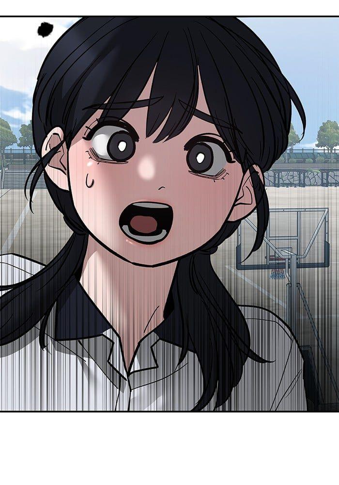 The Bully In-Charge ตอนที่ 69 3