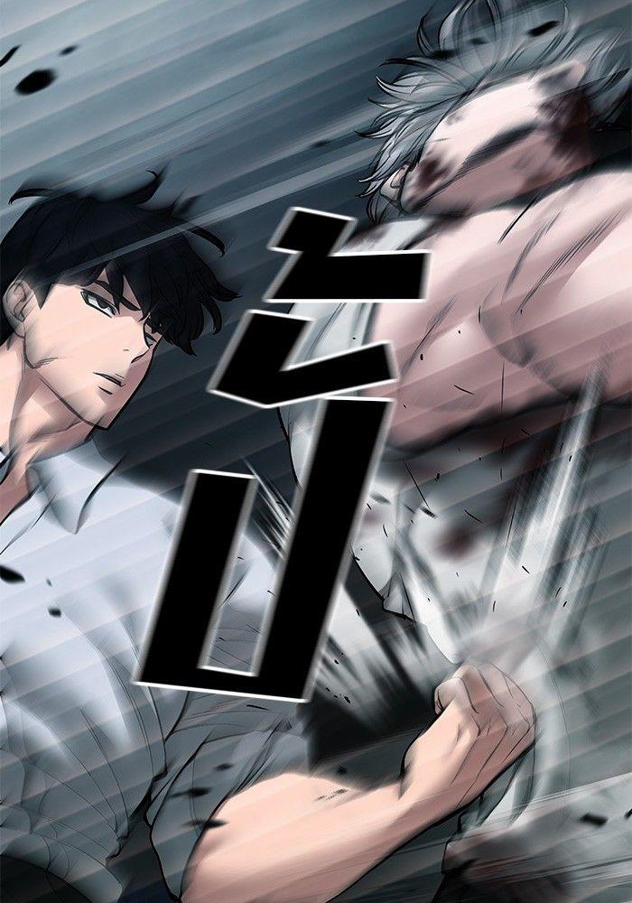 The Bully In-Charge ตอนที่ 68 37