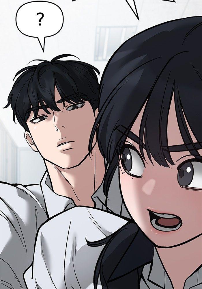 The Bully In-Charge ตอนที่ 64 37