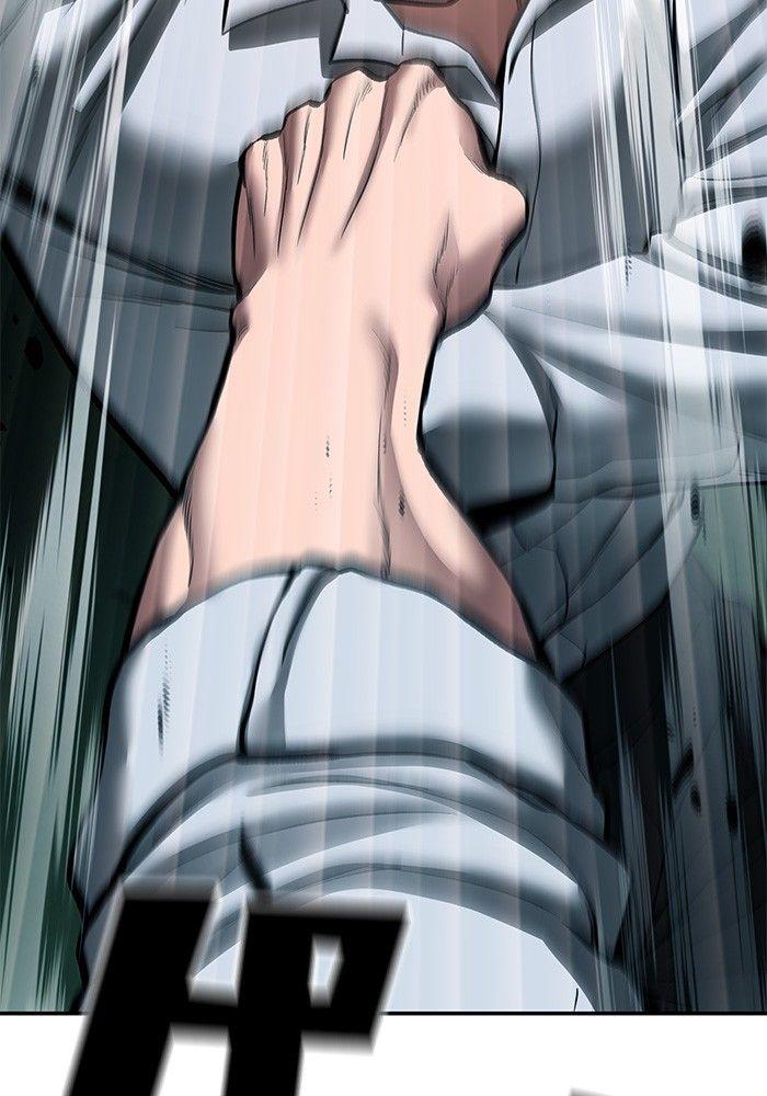 The Bully In-Charge ตอนที่ 73 38