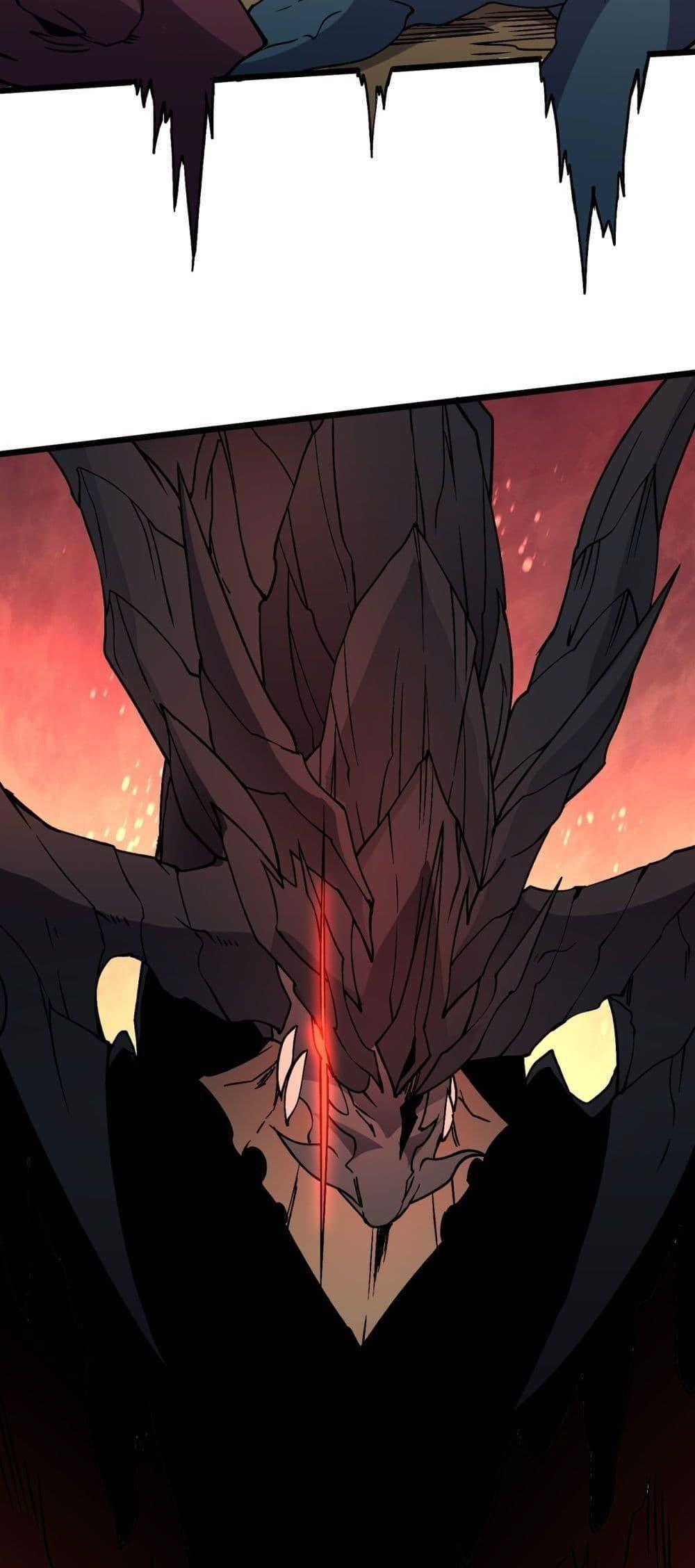 Starting as the Black Dragon BOSS ตอนที่ 18 39