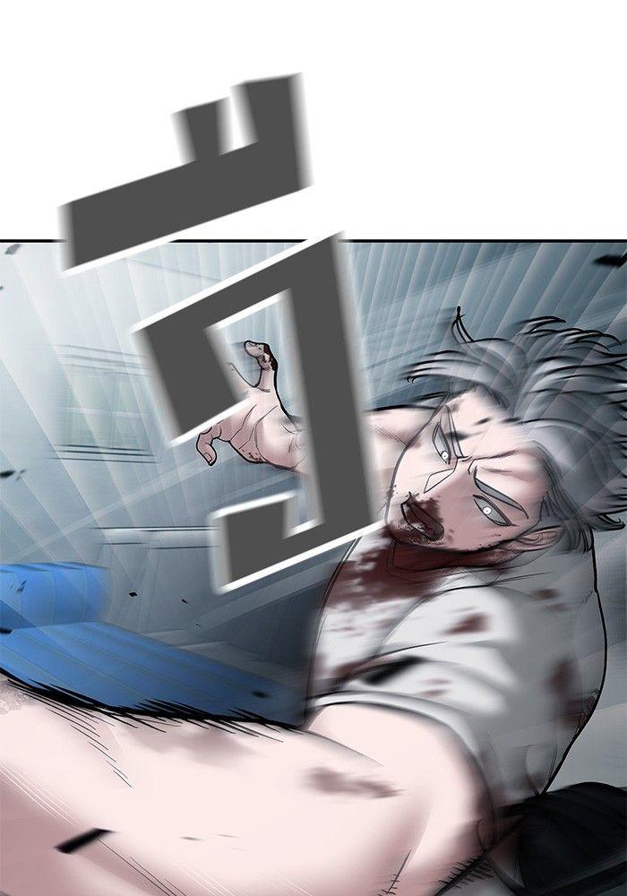 The Bully In-Charge ตอนที่ 68 39