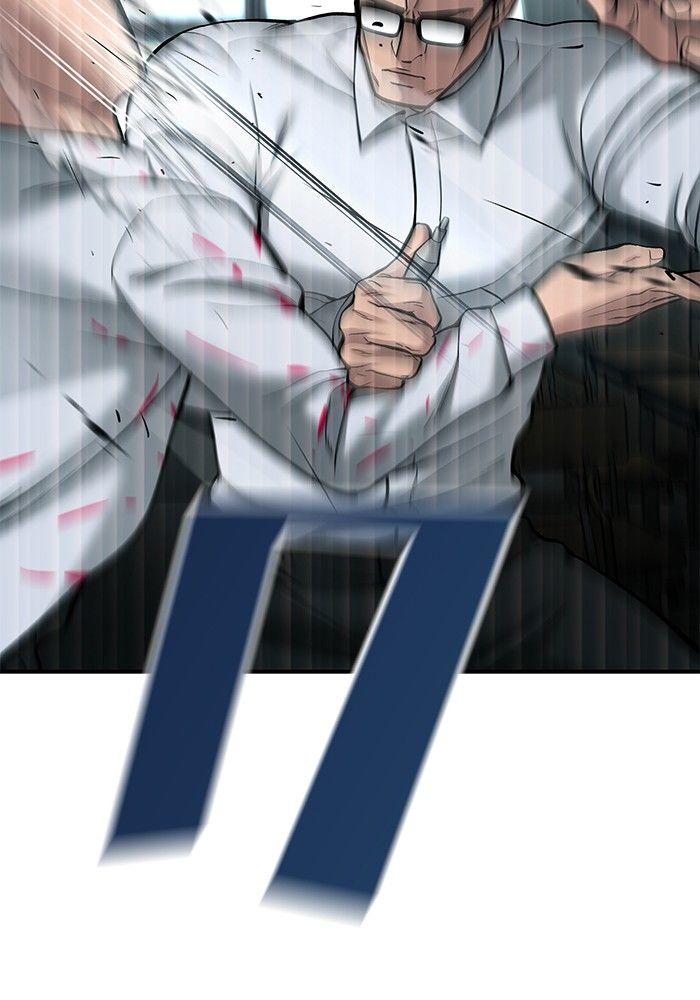 The Bully In-Charge ตอนที่ 70 39