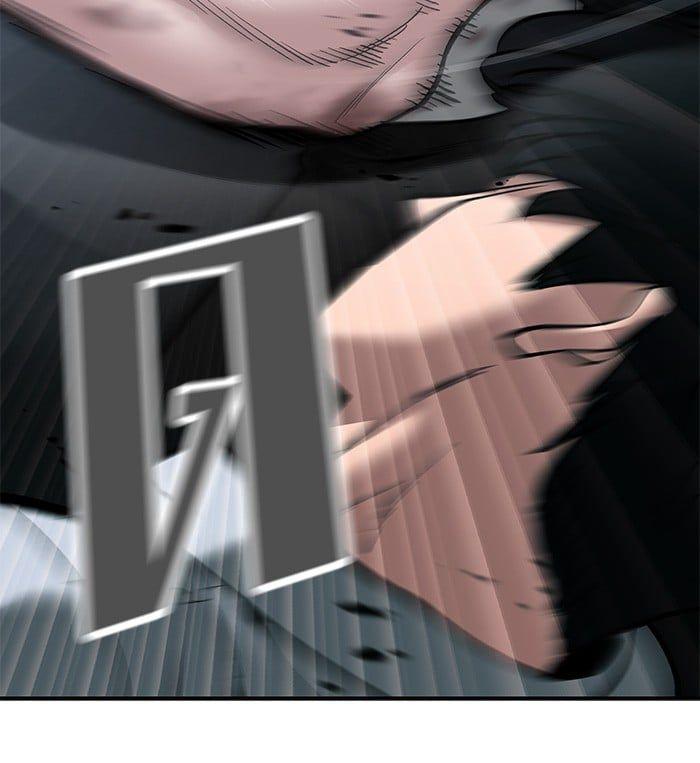 The Bully In-Charge ตอนที่ 68 40