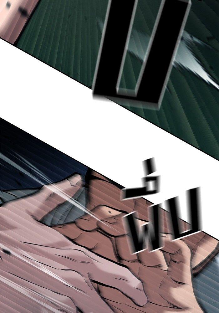 The Bully In-Charge ตอนที่ 73 40