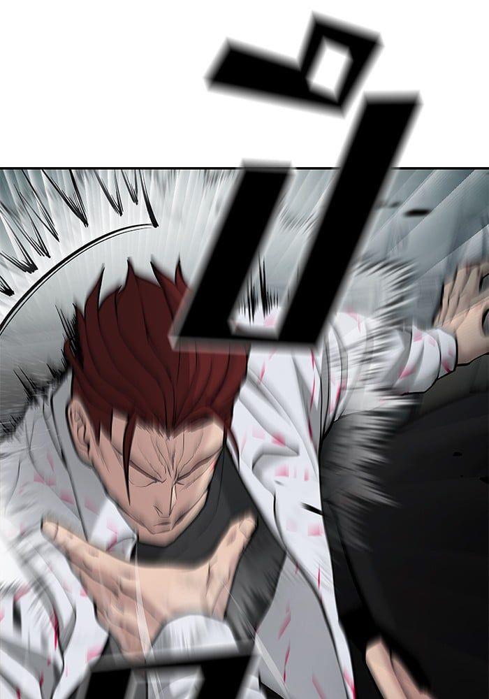 The Bully In-Charge ตอนที่ 70 41