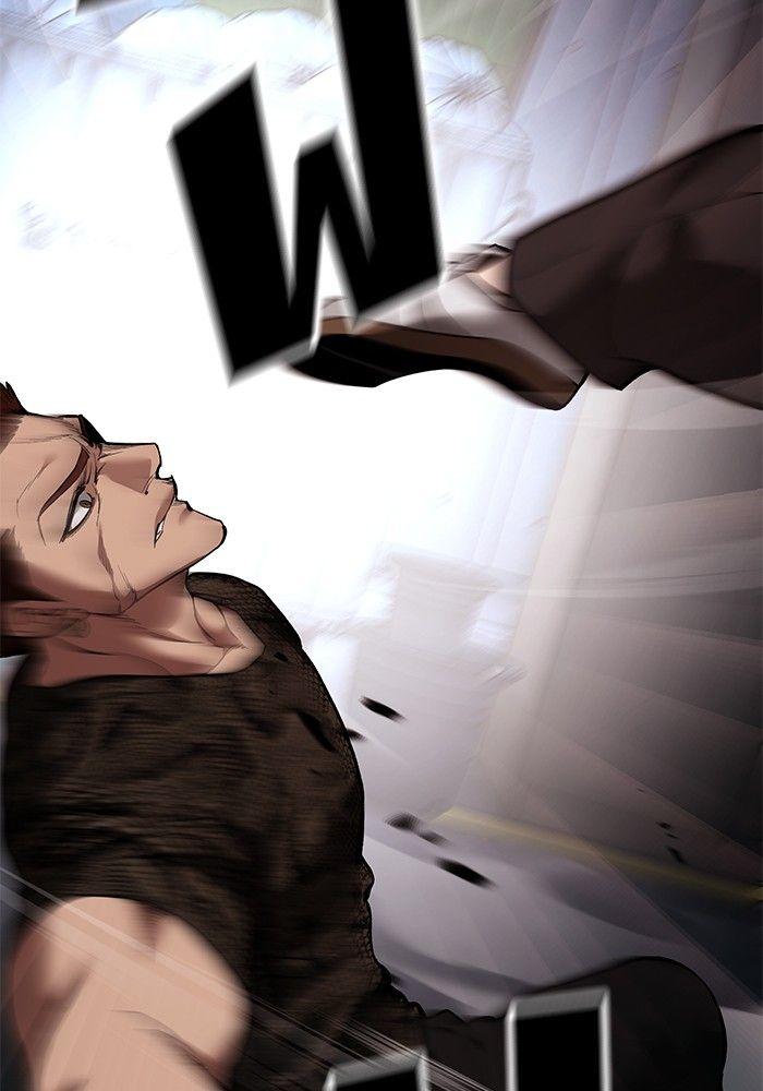The Bully In-Charge ตอนที่ 62 42
