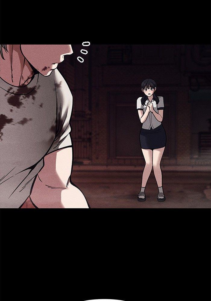 The Bully In-Charge ตอนที่ 67 43