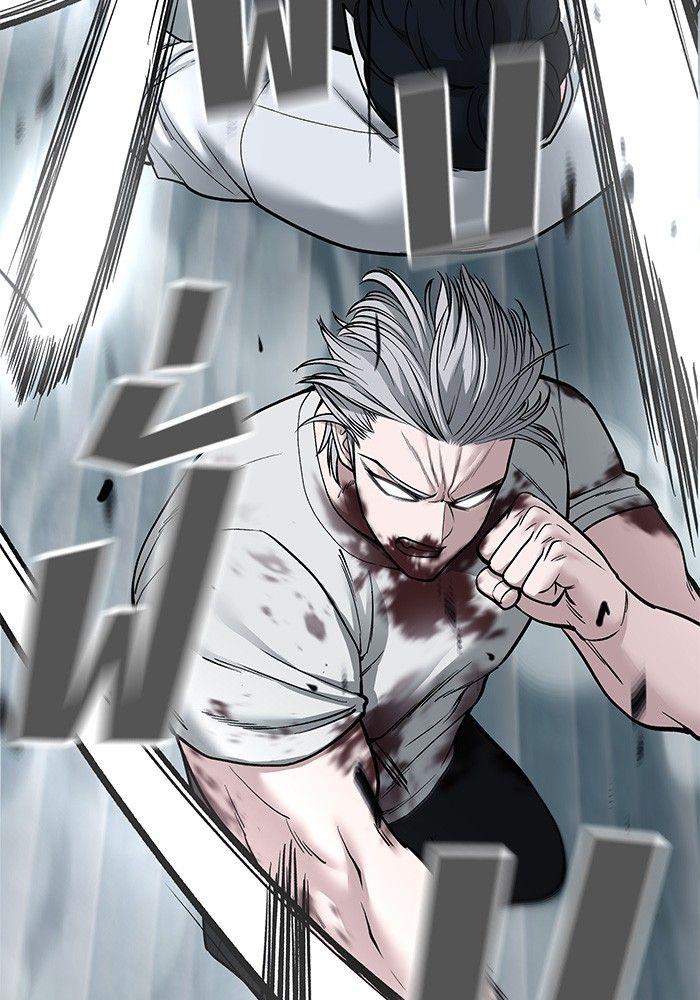 The Bully In-Charge ตอนที่ 68 43