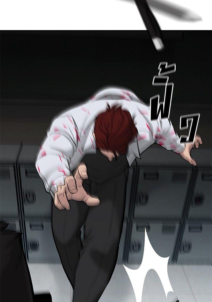 The Bully In-Charge ตอนที่ 70 44