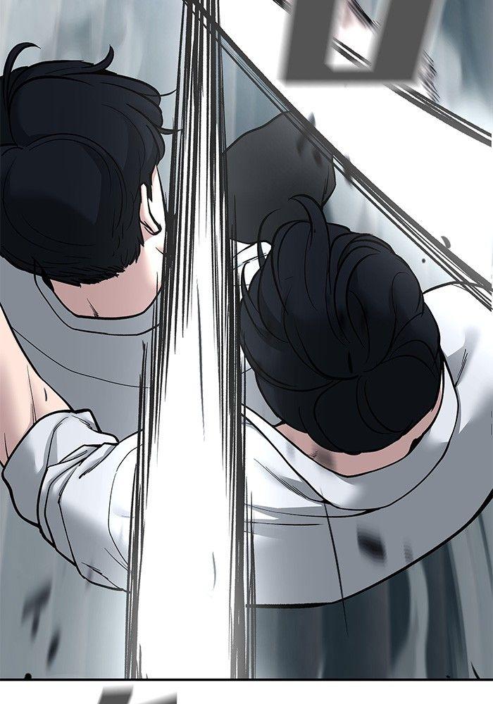 The Bully In-Charge ตอนที่ 68 44