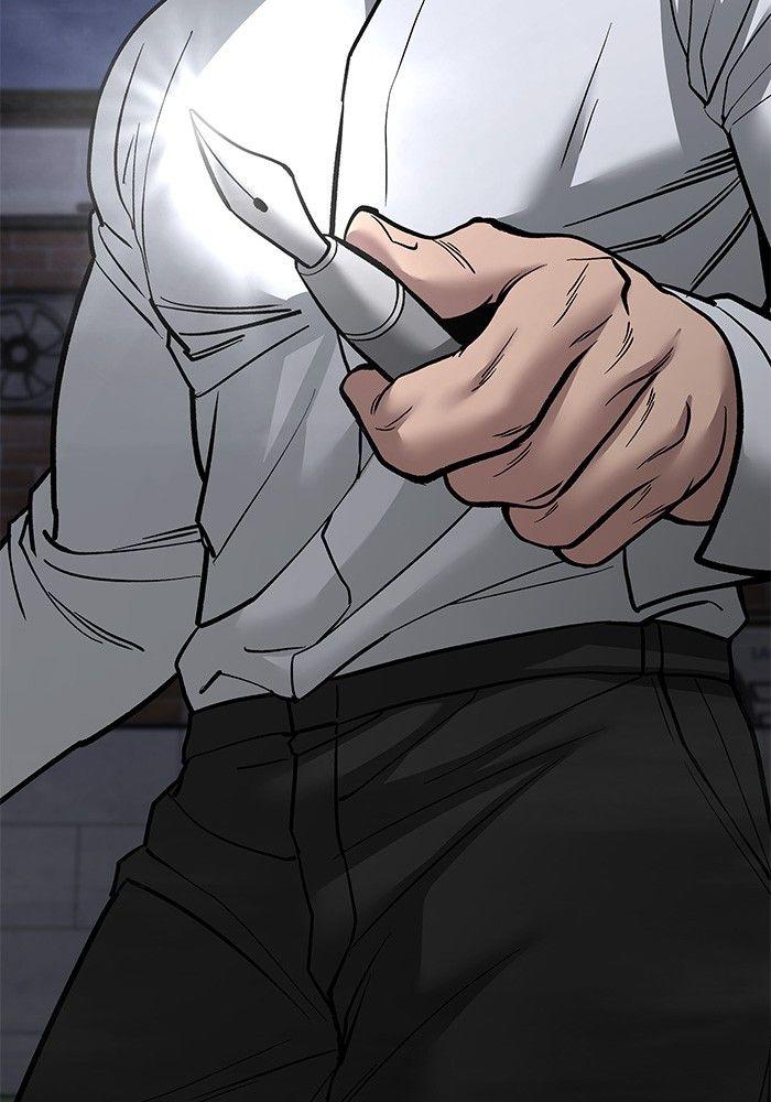 The Bully In-Charge ตอนที่ 71 46