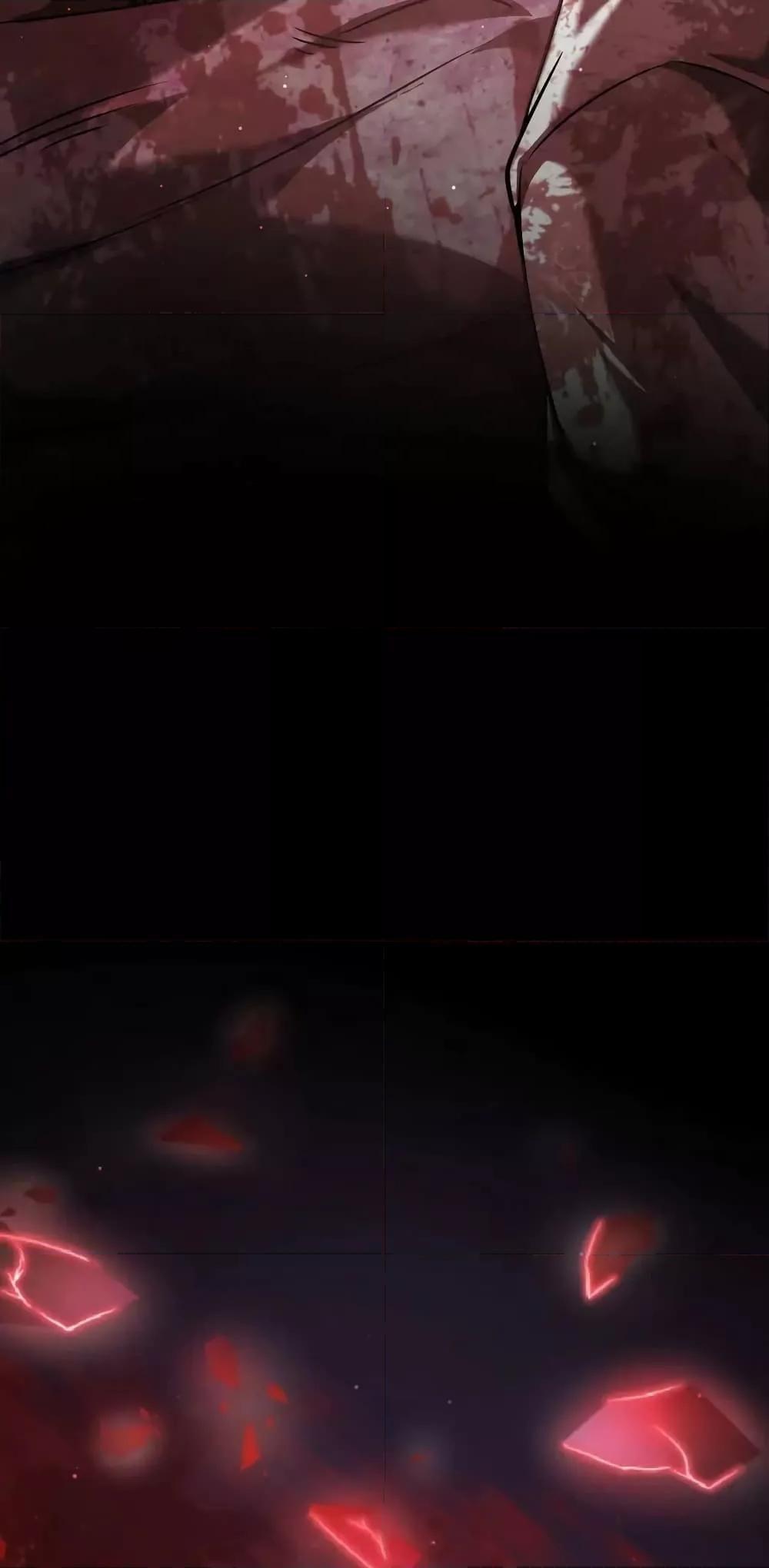 Shadow’s Resurgence ตอนที่ 10 49