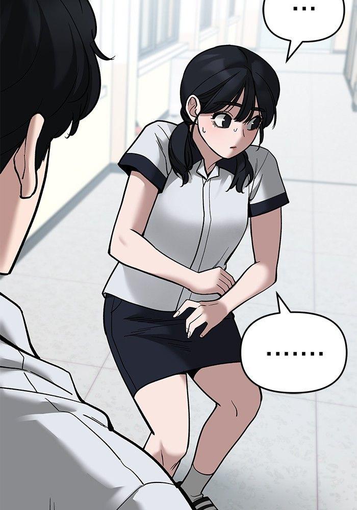 The Bully In-Charge ตอนที่ 64 49