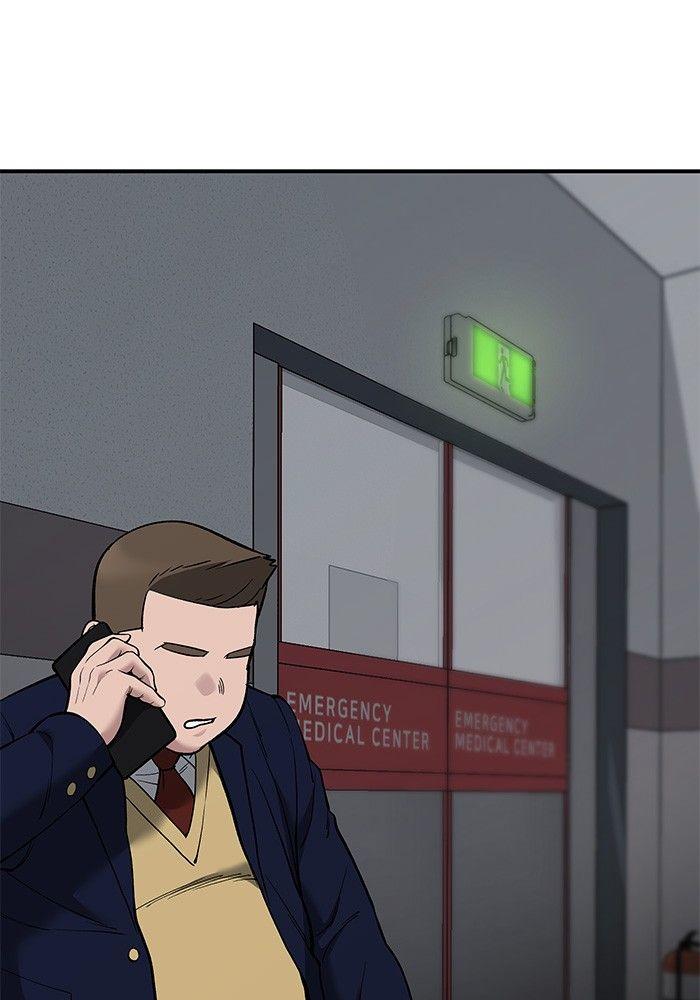 The Bully In-Charge ตอนที่ 63 49