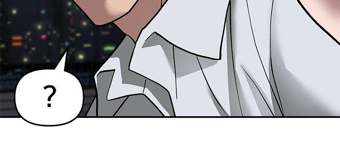 The Bully In-Charge ตอนที่ 71 50