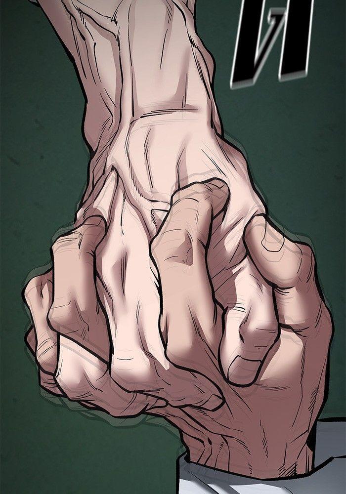 The Bully In-Charge ตอนที่ 73 51