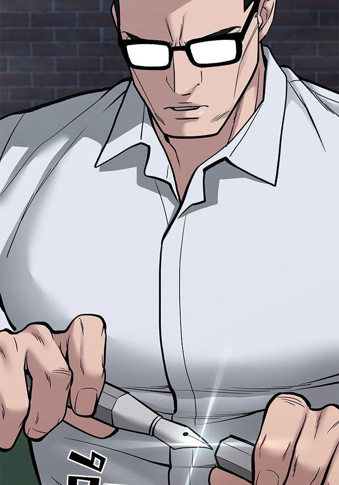 The Bully In-Charge ตอนที่ 71 5