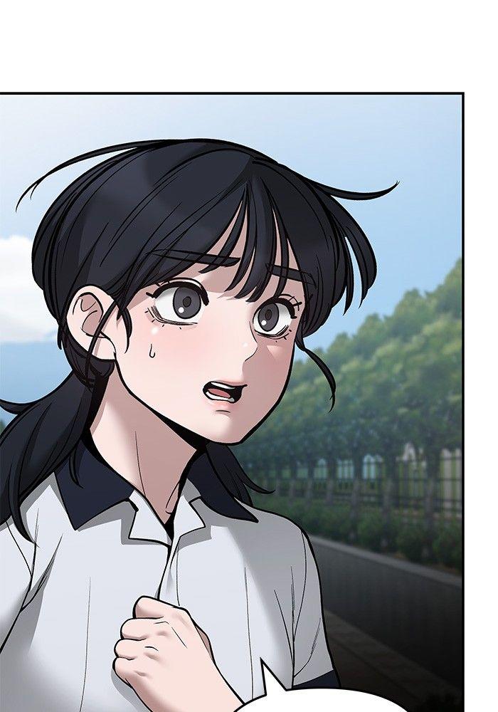 The Bully In-Charge ตอนที่ 68 52