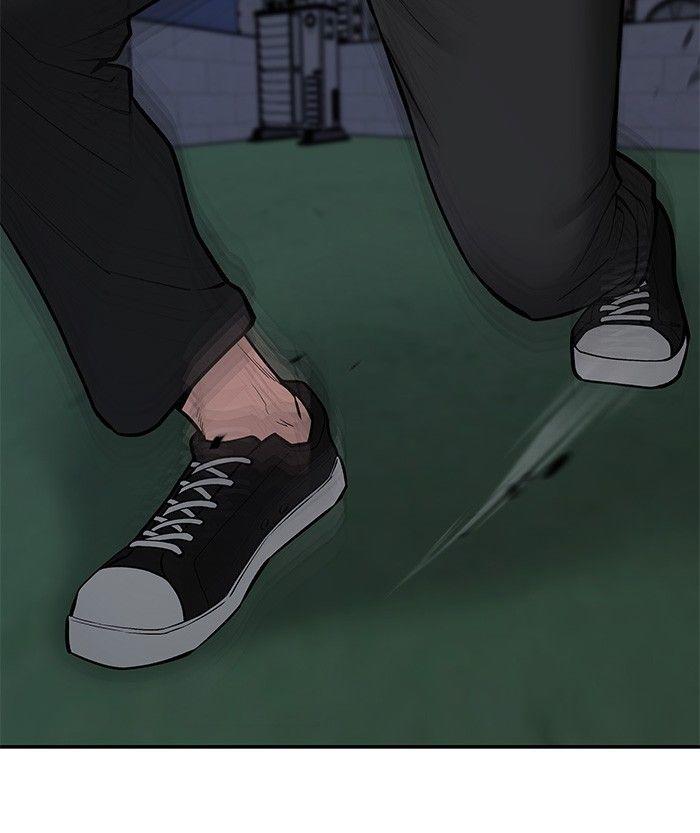 The Bully In-Charge ตอนที่ 73 55