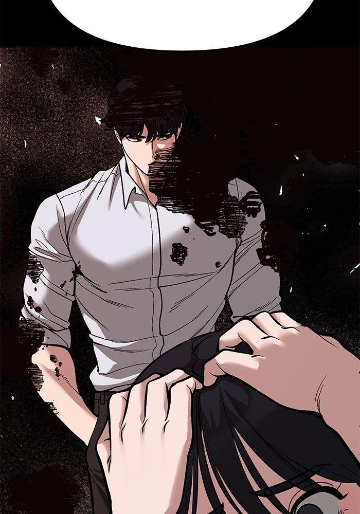 The Bully In-Charge ตอนที่ 67 56