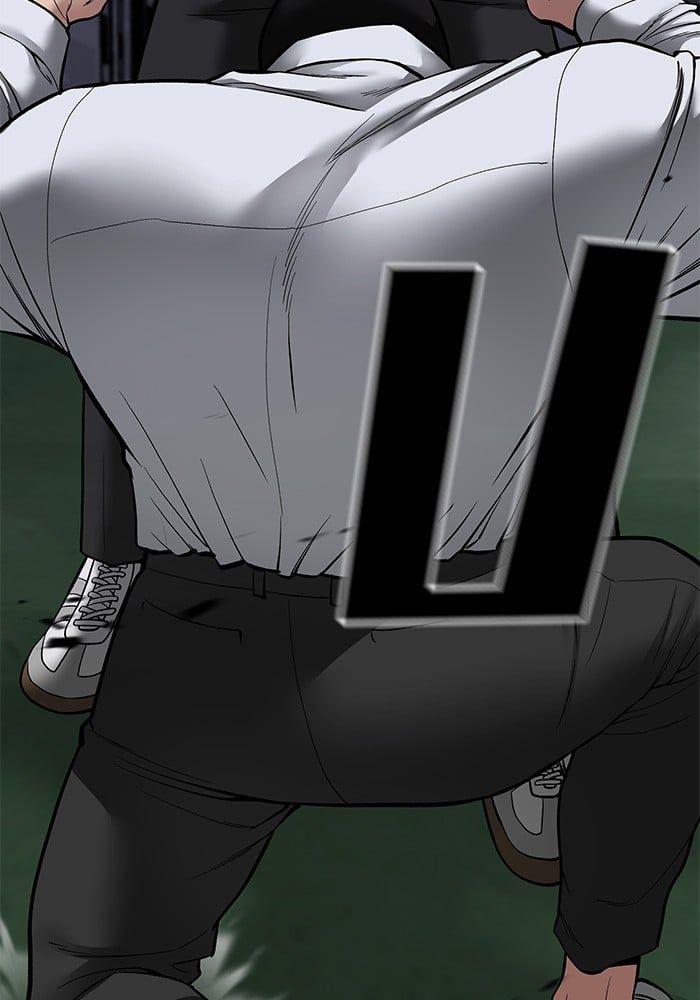 The Bully In-Charge ตอนที่ 73 57