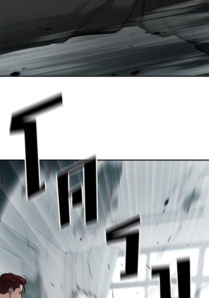 The Bully In-Charge ตอนที่ 70 57