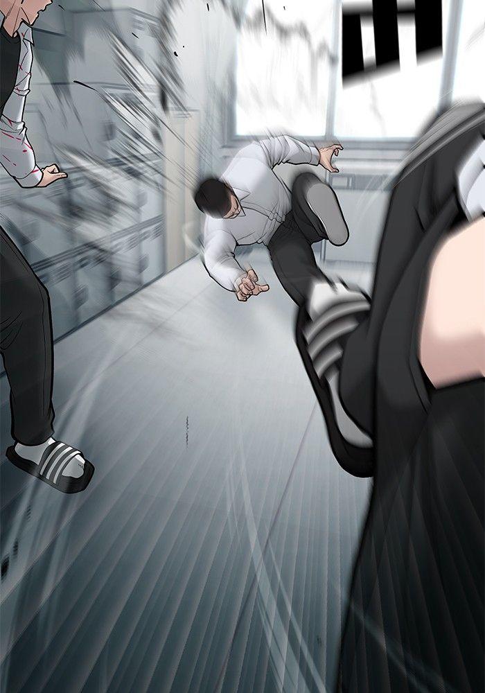 The Bully In-Charge ตอนที่ 70 58