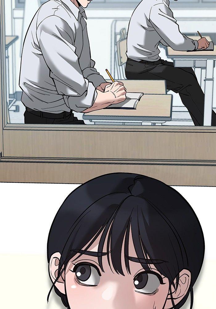 The Bully In-Charge ตอนที่ 64 5