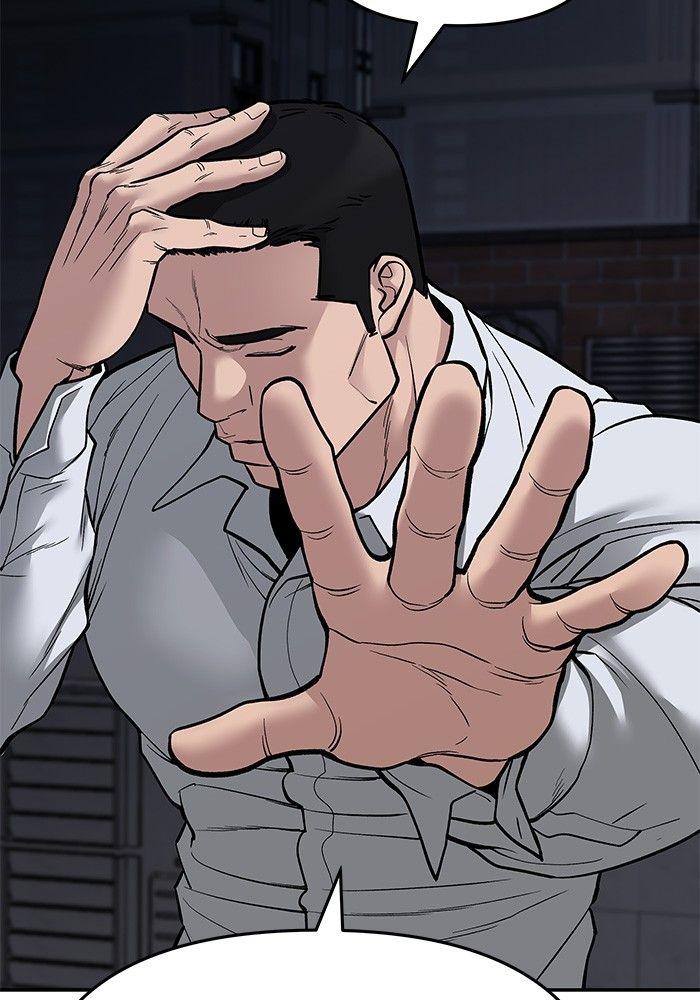 The Bully In-Charge ตอนที่ 72 61