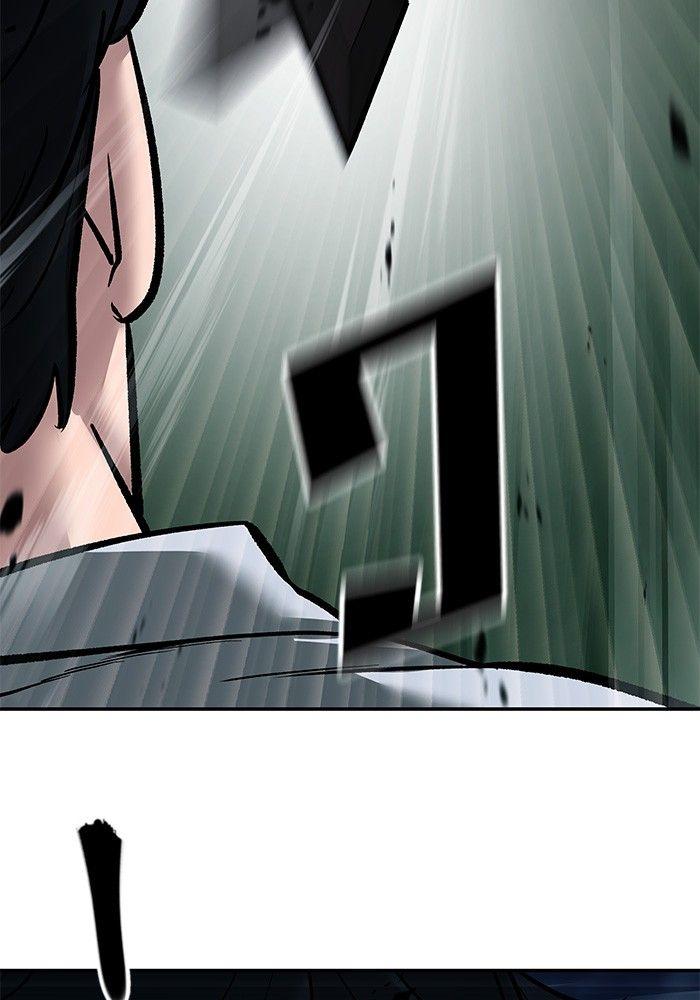 The Bully In-Charge ตอนที่ 71 65