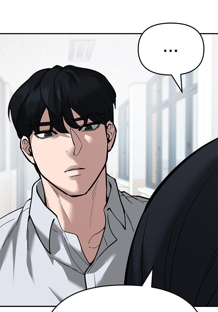 The Bully In-Charge ตอนที่ 64 65