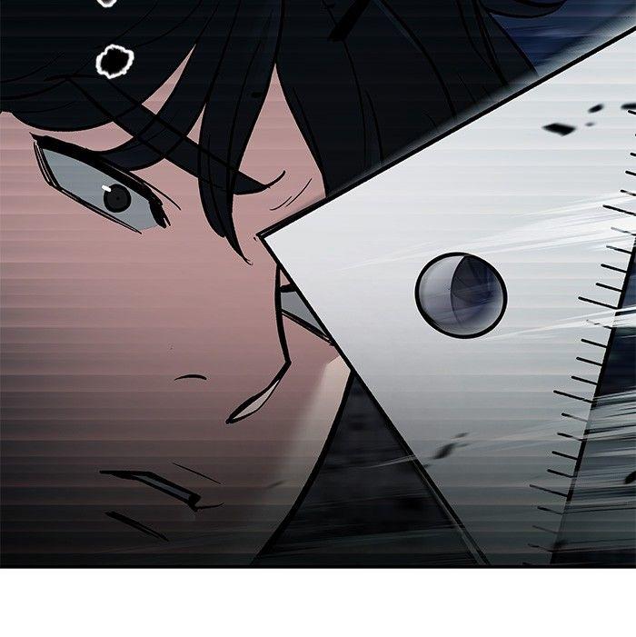 The Bully In-Charge ตอนที่ 71 66