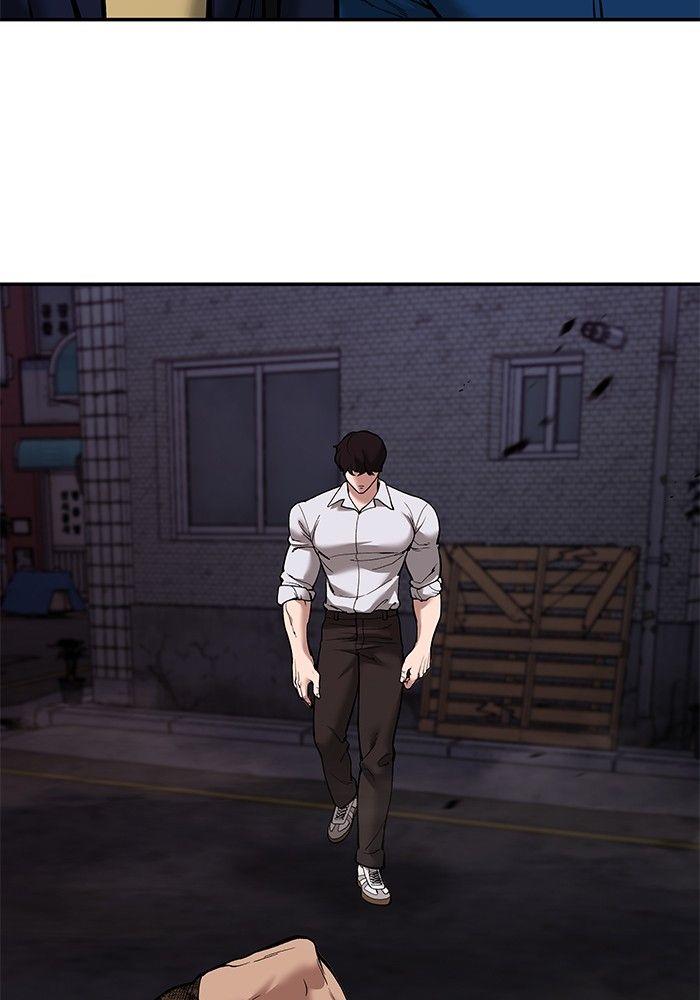 The Bully In-Charge ตอนที่ 62 67