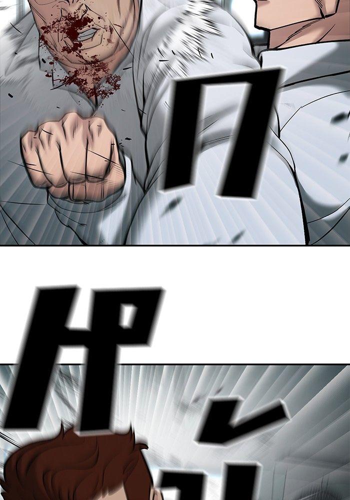 The Bully In-Charge ตอนที่ 69 68