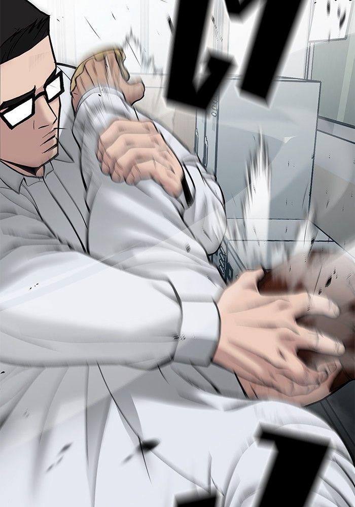 The Bully In-Charge ตอนที่ 69 71